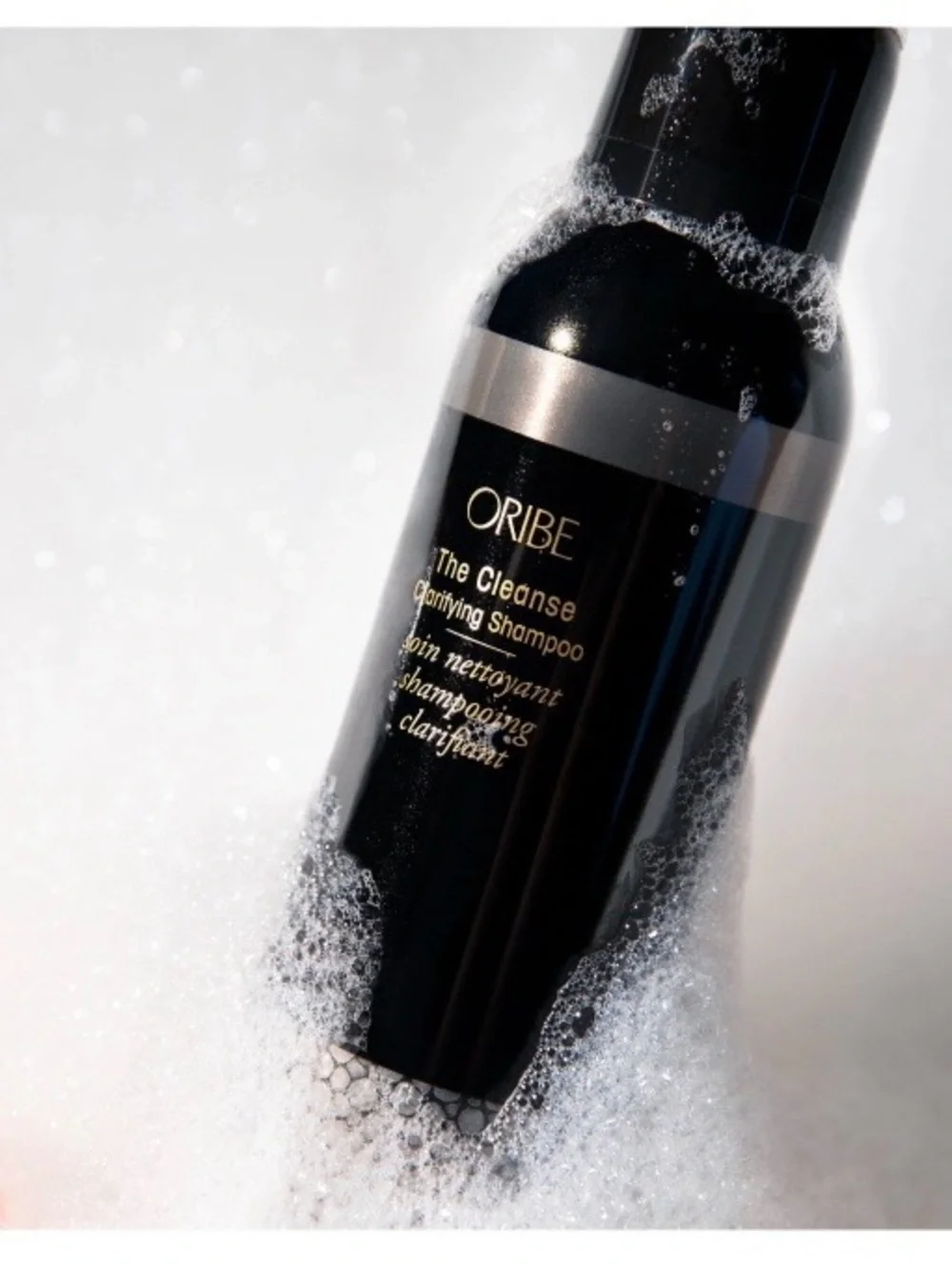 Oribe The Cleanse Clarifying Shampoo (7.1 oz.)  Brand New In Box